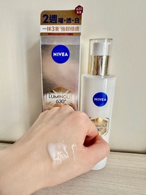 Kathy Wai-NIVEALUMINOUS630 專研多重淡斑透白平衡乳液 (630乳液)_3