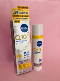 Veritas-NIVEAQ10全方位抗糖抗皺抗曬日乳_3