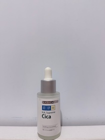 ying-HADA LABO 肌研H.A. Supreme 舒緩修護精華_1