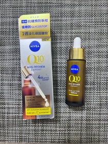 shirie-NIVEAQ10全方位抗糖抗皺雙抗精華 _1