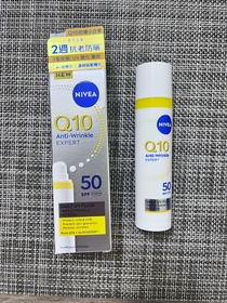 shirie-NIVEAQ10全方位抗糖抗皺抗曬日乳_1
