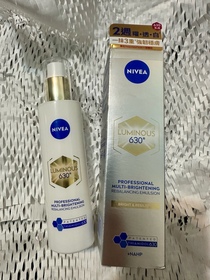 AK-NIVEALUMINOUS630 專研多重淡斑透白平衡乳液 (630乳液)_2