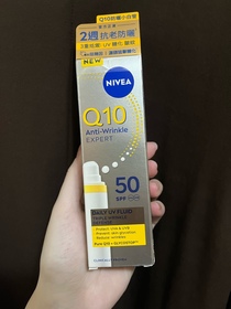 mimiwoo-NIVEAQ10全方位抗糖抗皺抗曬日乳_1