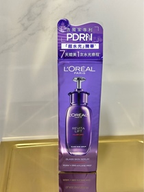 kayla.me.me-L'ORÉAL PARiS超水光精華_2