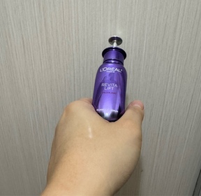 PSiLoveu-L'ORÉAL PARiS超水光精華_2