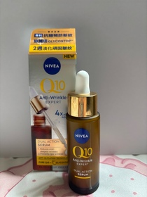 Lemon Lemon-NIVEAQ10全方位抗糖抗皺雙抗精華 _1