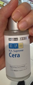 Wongwong-HADA LABO 肌研H.A. Supreme 極緻補濕精華_2