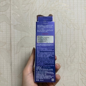 YY-L'ORÉAL PARiS超水光精華_2