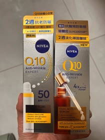 Winnie Soo-NIVEAQ10全方位抗糖抗皺抗曬日乳_2