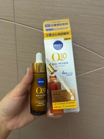 Sandy9462-NIVEAQ10全方位抗糖抗皺雙抗精華 _1