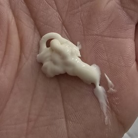 GGLee-NIVEAQ10全方位抗糖抗皺抗曬日乳_1