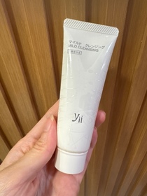 YS-Yii深層淨肌卸妝啫喱_1