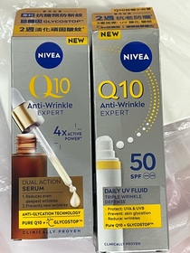 Maymay-NIVEAQ10全方位抗糖抗皺雙抗精華 _1