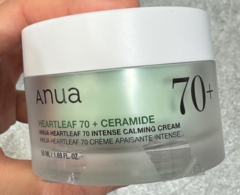 Wongwong-ANUA魚腥草70%舒緩爆水面霜_1