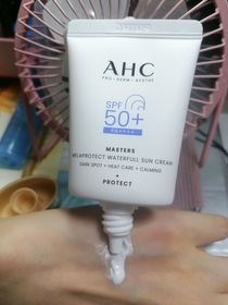 Yo Yo-AHC9重全護撫紋淡斑防曬乳_2