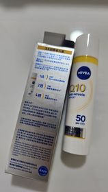 Apple0708-NIVEAQ10全方位抗糖抗皺抗曬日乳_2