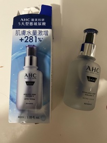 Jenjen-AHC醫美科研水光導入玻尿酸精華 #水光微整精華_2