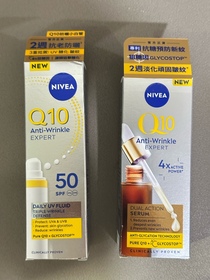 豬豬桃桃-NIVEAQ10全方位抗糖抗皺雙抗精華 _1