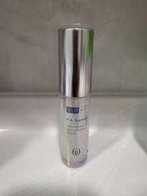 Meoww-HADA LABO 肌研H.A. Supreme 光曜淡紋精華液_1