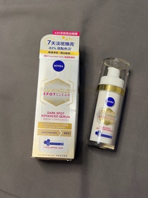 Kala-NIVEALUMINOUS630雙效淡斑透白精華_1