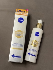 Kala-NIVEALUMINOUS630 專研多重淡斑透白平衡乳液 (630乳液)_1
