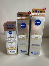 Sue-NIVEALUMINOUS630 專研多重淡斑透白煥膚精華水 (630精華水)_1