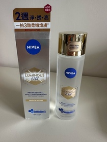 Sue-NIVEALUMINOUS630 專研多重淡斑透白煥膚精華水 (630精華水)_3
