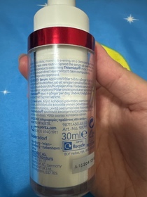Ko-NIVEALUMINOUS630雙效淡斑抗皺精華_3