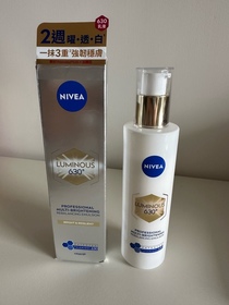 Sue-NIVEALUMINOUS630 專研多重淡斑透白平衡乳液 (630乳液)_2