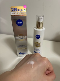Sue-NIVEALUMINOUS630 專研多重淡斑透白平衡乳液 (630乳液)_3