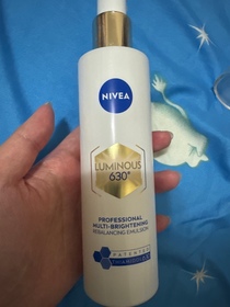 Ko-NIVEALUMINOUS630 專研多重淡斑透白平衡乳液 (630乳液)_3