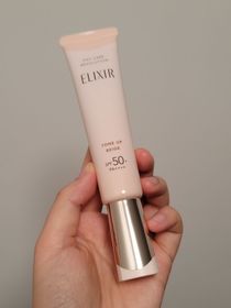 Susu-ELIXIR膠原提亮妝前防曬底霜(杏桃色)_1