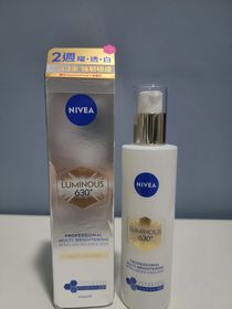 Stranger C-NIVEALUMINOUS630 專研多重淡斑透白平衡乳液 (630乳液)_1