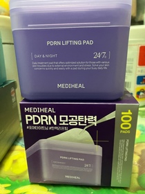 劉肥貓-MEDIHEALPDRN修復撫紋拉提柔膚棉_1