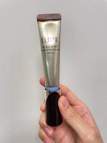 Lukeee-ELIXIR高純維 A 重點膠原抗皺霜_1