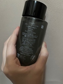 mimiwoo-KANEBO平衡煥妍精華水_3