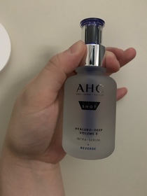 Emma W-AHC醫美科研水光導入玻尿酸精華 #水光微整精華_2
