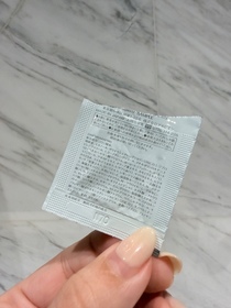 ying-ALBION雅思臻鉑天狼星亮白精華液_2