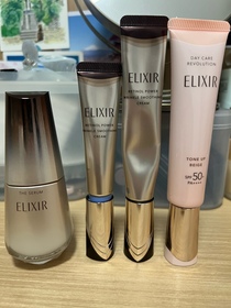 Becca-ELIXIR高純維 A 重點膠原抗皺霜_3