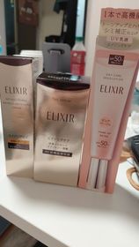 Connie Kwan-ELIXIR幹細胞膠原年輕緊緻精華_1