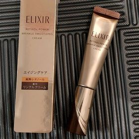Tina-ELIXIR高純維 A 重點膠原抗皺霜_1