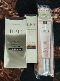 Nora-ELIXIR膠原提亮妝前防曬底霜(杏桃色)_1