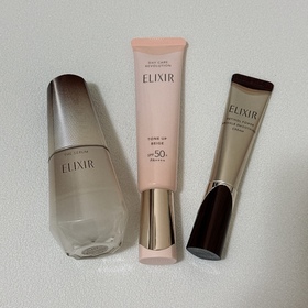 橘子貓-ELIXIR高純維 A 重點膠原抗皺霜_1