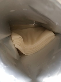 Aries -QUALITY FIRST激光超效維他命面膜_3