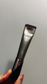 cherryue-ELIXIR高純維 A 重點膠原抗皺霜_1