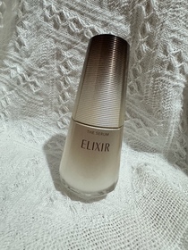 Rin-ELIXIR幹細胞膠原年輕緊緻精華_1
