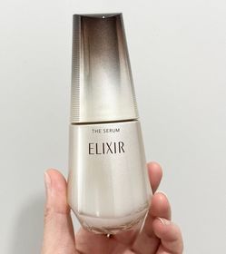 SQ-ELIXIR幹細胞膠原年輕緊緻精華_1