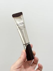 SQ-ELIXIR高純維 A 重點膠原抗皺霜_1