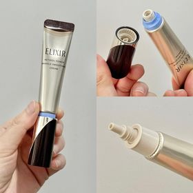SQ-ELIXIR高純維 A 重點膠原抗皺霜_2