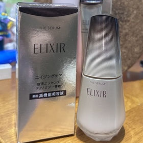 kwanyan-ELIXIR幹細胞膠原年輕緊緻精華_1